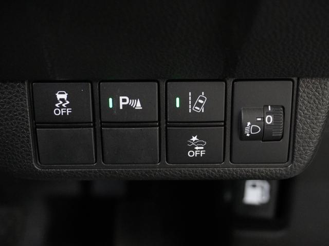 Ｎ－ＯＮＥ オリジナル　ワンオーナー　７インチ純正ナビ　ＥＴＣ　バックカメラ　アダプティブクルーズコントロール　Ｂｌｕｅｔｏｏｔｈ　障害物センサー　オートハイビーム　デイライト　フルセグＴＶ　ＤＶＤ再生　禁煙車　スペアキー（21枚目）