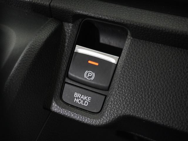 Ｎ－ＯＮＥ オリジナル　ワンオーナー　７インチ純正ナビ　ＥＴＣ　バックカメラ　アダプティブクルーズコントロール　Ｂｌｕｅｔｏｏｔｈ　障害物センサー　オートハイビーム　デイライト　フルセグＴＶ　ＤＶＤ再生　禁煙車　スペアキー（22枚目）