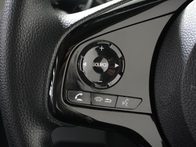 Ｎ－ＯＮＥ オリジナル　ワンオーナー　７インチ純正ナビ　ＥＴＣ　バックカメラ　アダプティブクルーズコントロール　Ｂｌｕｅｔｏｏｔｈ　障害物センサー　オートハイビーム　デイライト　フルセグＴＶ　ＤＶＤ再生　禁煙車　スペアキー（41枚目）