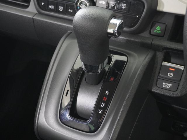 Ｎ－ＯＮＥ オリジナル　ワンオーナー　７インチ純正ナビ　ＥＴＣ　バックカメラ　アダプティブクルーズコントロール　Ｂｌｕｅｔｏｏｔｈ　障害物センサー　オートハイビーム　デイライト　フルセグＴＶ　ＤＶＤ再生　禁煙車　スペアキー（45枚目）