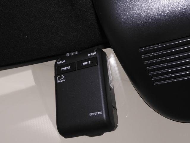 Ｎ－ＢＯＸカスタム ターボ　デモカー　９インチ純正ナビ　ドラレコ　ＥＴＣ　バックカメラ　両側電動スライドドア　渋滞追従クルーズ　Ｂｌｕｅｔｏｏｔｈ　障害物センサー　シートヒーター　１５インチ純正アルミホイール　禁煙車　スペアキー（4枚目）