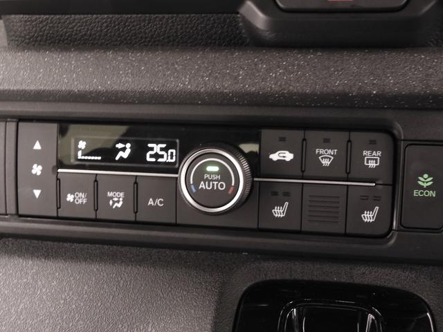 Ｎ－ＢＯＸカスタム ターボ　デモカー　９インチ純正ナビ　ドラレコ　ＥＴＣ　バックカメラ　両側電動スライドドア　渋滞追従クルーズ　Ｂｌｕｅｔｏｏｔｈ　障害物センサー　シートヒーター　１５インチ純正アルミホイール　禁煙車　スペアキー（10枚目）