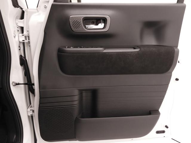 Ｎ－ＢＯＸカスタム ターボ　デモカー　９インチ純正ナビ　ドラレコ　ＥＴＣ　バックカメラ　両側電動スライドドア　渋滞追従クルーズ　Ｂｌｕｅｔｏｏｔｈ　障害物センサー　シートヒーター　１５インチ純正アルミホイール　禁煙車　スペアキー（51枚目）