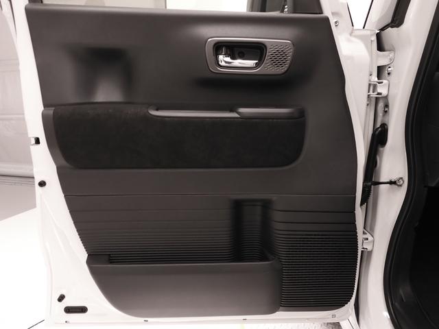 Ｎ－ＢＯＸカスタム ターボ　デモカー　９インチ純正ナビ　ドラレコ　ＥＴＣ　バックカメラ　両側電動スライドドア　渋滞追従クルーズ　Ｂｌｕｅｔｏｏｔｈ　障害物センサー　シートヒーター　１５インチ純正アルミホイール　禁煙車　スペアキー（52枚目）