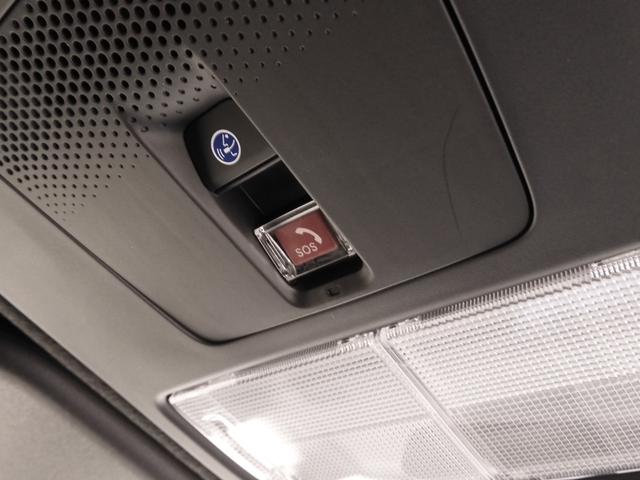 Ｎ－ＢＯＸカスタム ターボ　デモカー　９インチ純正ナビ　ドラレコ　ＥＴＣ　バックカメラ　両側電動スライドドア　渋滞追従クルーズ　Ｂｌｕｅｔｏｏｔｈ　障害物センサー　シートヒーター　１５インチ純正アルミホイール　禁煙車　スペアキー（73枚目）