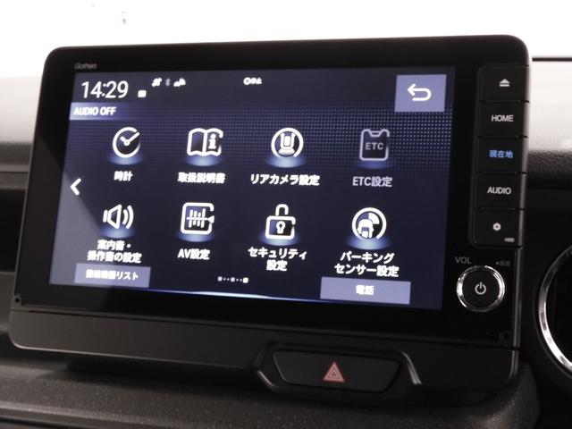 Ｎ－ＢＯＸカスタム ターボ　デモカー　９インチ純正ナビ　ドラレコ　ＥＴＣ　バックカメラ　両側電動スライドドア　渋滞追従クルーズ　Ｂｌｕｅｔｏｏｔｈ　障害物センサー　シートヒーター　１５インチ純正アルミホイール　禁煙車　スペアキー（75枚目）