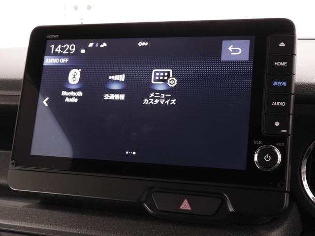 Ｎ－ＢＯＸカスタム ターボ　デモカー　９インチ純正ナビ　ドラレコ　ＥＴＣ　バックカメラ　両側電動スライドドア　渋滞追従クルーズ　Ｂｌｕｅｔｏｏｔｈ　障害物センサー　シートヒーター　１５インチ純正アルミホイール　禁煙車　スペアキー（78枚目）