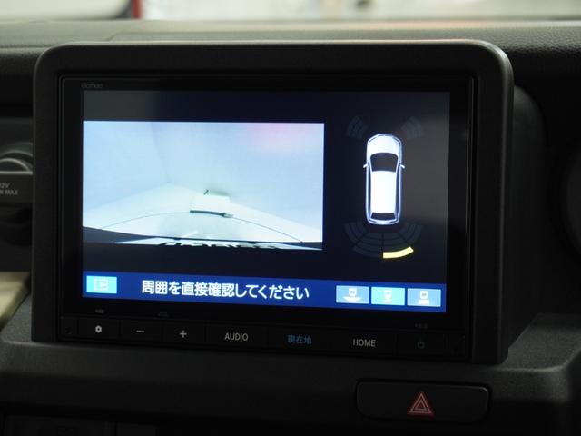 Ｎ－ＶＡＮ ｅ： ｅ：ファン　デモカー　８インチ純正ナビ　ドラレコ　ＥＴＣ　バックカメラ　アダプティブクルーズコントロール　Ｂｌｕｅｔｏｏｔｈ　障害物センサー　オートハイビーム　フルセグ　スペアキー有り　禁煙車　レーンアシスト（3枚目）
