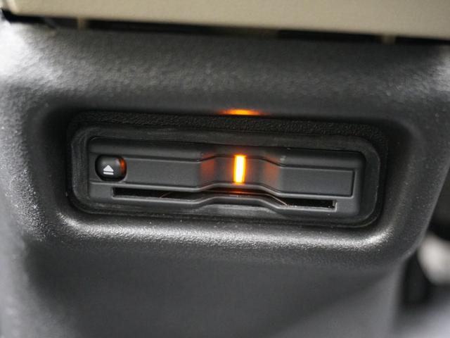 Ｎ－ＶＡＮ ｅ： ｅ：ファン　デモカー　８インチ純正ナビ　ドラレコ　ＥＴＣ　バックカメラ　アダプティブクルーズコントロール　Ｂｌｕｅｔｏｏｔｈ　障害物センサー　オートハイビーム　フルセグ　スペアキー有り　禁煙車　レーンアシスト（4枚目）