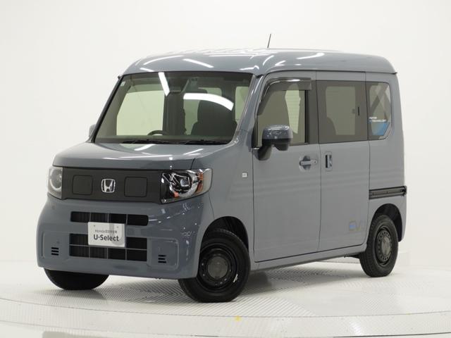 Ｎ－ＶＡＮ ｅ： ｅ：ファン　デモカー　８インチ純正ナビ　ドラレコ　ＥＴＣ　バックカメラ　アダプティブクルーズコントロール　Ｂｌｕｅｔｏｏｔｈ　障害物センサー　オートハイビーム　フルセグ　スペアキー有り　禁煙車　レーンアシスト（25枚目）
