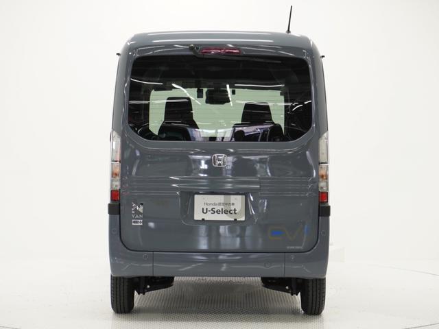 Ｎ－ＶＡＮ ｅ： ｅ：ファン　デモカー　８インチ純正ナビ　ドラレコ　ＥＴＣ　バックカメラ　アダプティブクルーズコントロール　Ｂｌｕｅｔｏｏｔｈ　障害物センサー　オートハイビーム　フルセグ　スペアキー有り　禁煙車　レーンアシスト（26枚目）