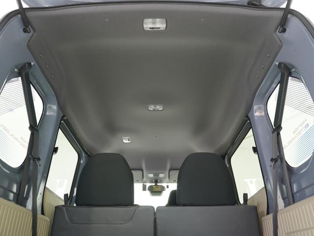 Ｎ－ＶＡＮ ｅ： ｅ：ファン　デモカー　８インチ純正ナビ　ドラレコ　ＥＴＣ　バックカメラ　アダプティブクルーズコントロール　Ｂｌｕｅｔｏｏｔｈ　障害物センサー　オートハイビーム　フルセグ　スペアキー有り　禁煙車　レーンアシスト（49枚目）