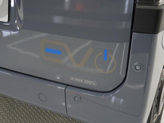 Ｎ－ＶＡＮ ｅ： ｅ：ファン　デモカー　８インチ純正ナビ　ドラレコ　ＥＴＣ　バックカメラ　アダプティブクルーズコントロール　Ｂｌｕｅｔｏｏｔｈ　障害物センサー　オートハイビーム　フルセグ　スペアキー有り　禁煙車　レーンアシスト（53枚目）