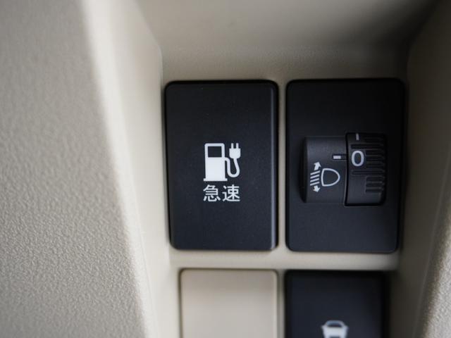 Ｎ－ＶＡＮ ｅ： ｅ：ファン　デモカー　８インチ純正ナビ　ドラレコ　ＥＴＣ　バックカメラ　アダプティブクルーズコントロール　Ｂｌｕｅｔｏｏｔｈ　障害物センサー　オートハイビーム　フルセグ　スペアキー有り　禁煙車　レーンアシスト（61枚目）