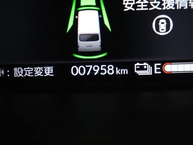 Ｎ－ＶＡＮ ｅ： ｅ：ファン　デモカー　８インチ純正ナビ　ドラレコ　ＥＴＣ　バックカメラ　アダプティブクルーズコントロール　Ｂｌｕｅｔｏｏｔｈ　障害物センサー　オートハイビーム　フルセグ　スペアキー有り　禁煙車　レーンアシスト（64枚目）