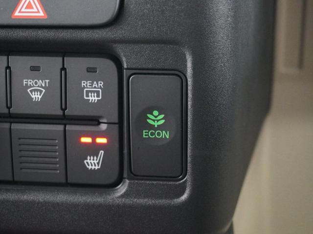 Ｎ－ＶＡＮ ｅ： ｅ：ファン　デモカー　８インチ純正ナビ　ドラレコ　ＥＴＣ　バックカメラ　アダプティブクルーズコントロール　Ｂｌｕｅｔｏｏｔｈ　障害物センサー　オートハイビーム　フルセグ　スペアキー有り　禁煙車　レーンアシスト（70枚目）