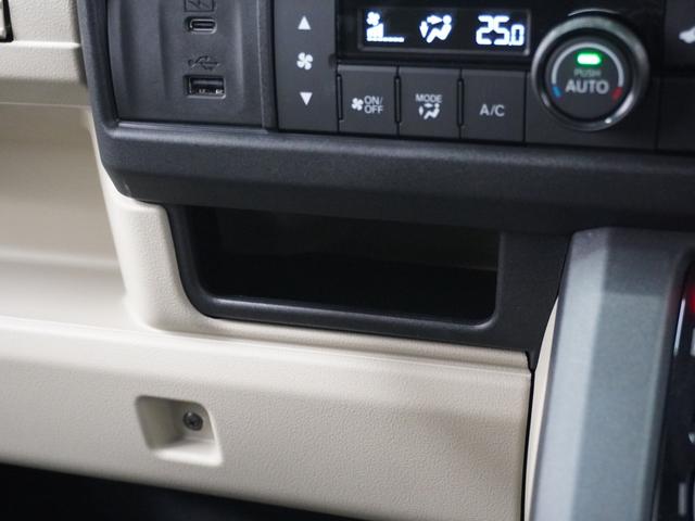 Ｎ－ＶＡＮ ｅ： ｅ：ファン　デモカー　８インチ純正ナビ　ドラレコ　ＥＴＣ　バックカメラ　アダプティブクルーズコントロール　Ｂｌｕｅｔｏｏｔｈ　障害物センサー　オートハイビーム　フルセグ　スペアキー有り　禁煙車　レーンアシスト（71枚目）