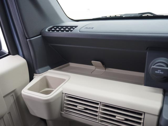 Ｎ－ＶＡＮ ｅ： ｅ：ファン　デモカー　８インチ純正ナビ　ドラレコ　ＥＴＣ　バックカメラ　アダプティブクルーズコントロール　Ｂｌｕｅｔｏｏｔｈ　障害物センサー　オートハイビーム　フルセグ　スペアキー有り　禁煙車　レーンアシスト（73枚目）