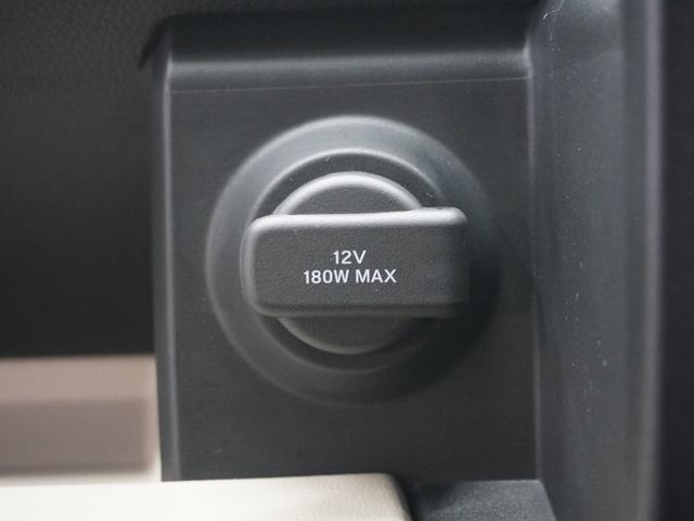 Ｎ－ＶＡＮ ｅ： ｅ：ファン　デモカー　８インチ純正ナビ　ドラレコ　ＥＴＣ　バックカメラ　アダプティブクルーズコントロール　Ｂｌｕｅｔｏｏｔｈ　障害物センサー　オートハイビーム　フルセグ　スペアキー有り　禁煙車　レーンアシスト（76枚目）