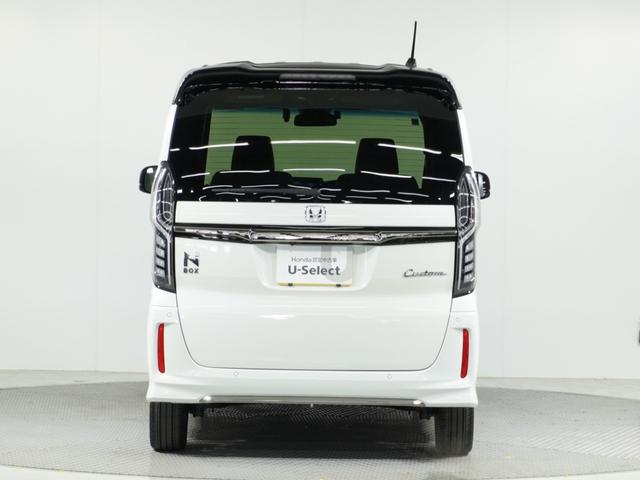 Ｎ－ＢＯＸカスタム Ｌターボ　ワンオーナー　８インチ純正ナビ　ドラレコ　ＥＴＣ　両側電動スライドドア　アダプティブクルーズコントロール　Ｂｌｕｅｔｏｏｔｈ　パドルシフト　障害物センサー　シートヒーター　ツートンカラー　禁煙車　ＰＳ（32枚目）