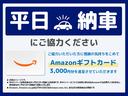 Ｎ－ＢＯＸカスタム Ｇ・Ｌホンダセンシング　１オ－ナ－ナビＲカメＤレコＥＴＣ両電扉ＢＴ地デジ　地デジＴＶ　助手席エアバッグ　キーレス　シートＨ　アイドリングＳＴ　セキュリティーアラーム　スマ－トキ－　リアカメラ　ナビＴＶ　前車追従機能　ＵＳＢ（2枚目）