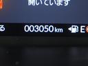 ベースグレード　２年保証当社試乗車ナビＲカメ両電扉ＥＴＣドラレコ　ＢＬＵＥＴＯＯＴＨ　衝突軽減システム　スマートキ－　車線維持支援システム　禁煙　電動格納式ドアミラー　カーテンエアバック　イモビライザー　ＥＣＯモード（48枚目）