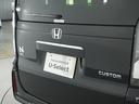 ターボ　２年保証当社試乗車ナビＲカメ両電扉ＥＴＣドラレコ　デモカーアップ　イモビライザー　車線逸脱　ＡＣＣ　ハーフレザ　衝突安全ボディ　衝突被害軽減　ベンチシート　オートマチックハイビーム　キーフリー　ＥＳＣ（75枚目）