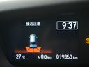 Ｌ　１オ－ナ－片電扉ナビＲカメラＥＴＣ　衝突回避支援ブレーキ　Ｉ－ＳＴＯＰ　クリソナ　ドラレコ付　電動格納式ドアミラー　ＰＷ　アダプティブクルコン　パワステ　Ｓヒーター　ｂｌｕｅｔｏｏｔｈ　車線逸脱（39枚目）