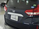 ハイブリッド・Ｇホンダセンシング　１オ－ナ－両電扉ナビＲカメＥＴＣドラレコ前後　ハーフレザーＳ　軽減ブレーキ　キーフリーシステム　電動格納式ドアミラー　Ｂｌｕｅｔｏｏｔｈ音楽　アダプティブＣＣ　衝突安全ボディ　ＤＶＤ再生可能　ＥＣＯＮ（30枚目）