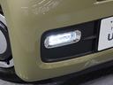 ◆フォグライト◆ 霧などの悪天候時、自車の位置を示すとともに前方や路肩が見えずらい時、近い位置をワイドに照らしてくれます