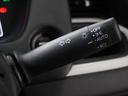 e:HEVベーシック ワンオーナー 7インチナビ バックカメラ ETC 渋滞追従クルーズ Bluetooth USB入力端子 オートハイビーム 障害物センサー DVD再生 デイライト LEDヘッドライト スペアキー 禁煙車(45枚目)