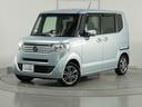 ◆法定整備実施◆Honda認定中古車の整備基準にもとづく整備を実施いたします。法定点検の整備に加え、Honda独自のプラスアルファー点検整備を実施。基準を満たしていない消耗部品を交換いたします。