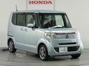 ◆法定整備実施◆Honda認定中古車の整備基準にもとづく整備を実施いたします。法定点検の整備に加え、Honda独自のプラスアルファー点検整備を実施。基準を満たしていない消耗部品を交換いたします。