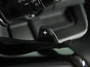◆パドルシフト装備◆オートマチック車でもミッション車のようなフィーリングを楽しめます。エンジンブレーキを使いたい時にも役立ちます。
