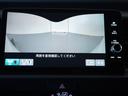 e:HEVホーム 1オ-ナ-ナビ全周囲カメラETC2.0 前後誤発進抑制機能 クリソナ マルチビュー 助手席エアバッグ 運転席エアバッグ 1オナ アイドリングストップ LEDライト USB接続 バックカメラ ABS(28枚目)