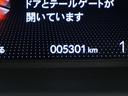 e:HEVホーム 1オ-ナ-ナビ全周囲カメラETC2.0 前後誤発進抑制機能 クリソナ マルチビュー 助手席エアバッグ 運転席エアバッグ 1オナ アイドリングストップ LEDライト USB接続 バックカメラ ABS(79枚目)