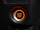 ◆プッシュスタート◆ボタン１つでエンジンを掛けたり止めたり出来るって便利ですよね！
