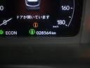 ◆法定整備実施◆Ｈｏｎｄａ認定中古車の整備基準にもとづく整備を実施いたします。法定点検の整備に加え、Ｈｏｎｄａ独自のプラスアルファー点検整備を実施。基準を満たしていない消耗部品を交換いたします。
