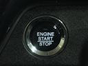 ◆プッシュスタート◆ボタン１つでエンジンを掛けたり止めたり出来るって便利ですよね！