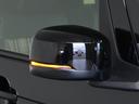 ◆ドアミラーウインカー◆ドアミラーにウインカーを装備しています。対向車に自身の進行方向を合図し安全に運転できます。