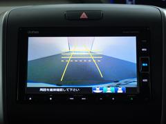 ◆ドライブレコーダー◆映像・音声などを記録する自動車用の装置です。もしもの事故の際の記録はもちろん、旅行の際の思い出としてドライブの映像を楽しむことができます。 4