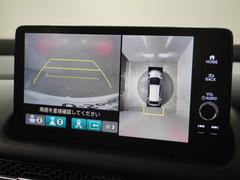 ϥ饷ƥࢡžʤ鸫ˤʤɤʥӲ̤ǳǧǤžٱ礹륷ƥǤ 5