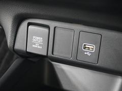 ޡȥեνˤŸåȡȤ䤹Ƥޤ 7