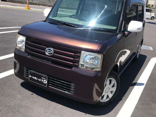 X 車検満タン スマートキー パワーシート(7枚目)