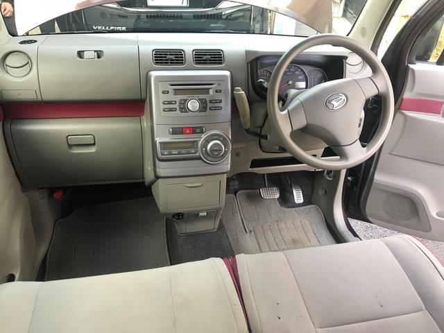 X 車検満タン スマートキー パワーシート(15枚目)