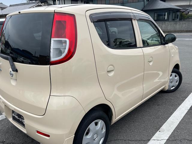 日産 モコ