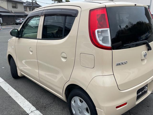 日産 モコ