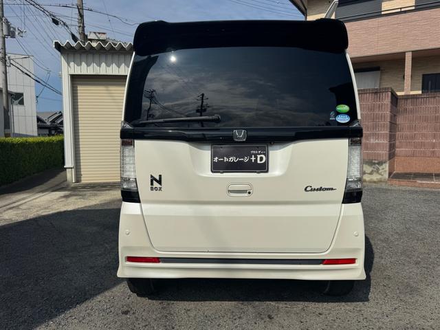 Ｎ－ＢＯＸカスタム ２トーンカラースタイル　ＧターボＳＳパッケージ　禁煙車　ターボ車　ナビ　フルセグ　Ｂｌｕｅｔｏｏｔｈ　　ＥＴＣ　両側スライドドア　パドルシフト　プラグ交換　エアーフィルター交換　ＡＢＳ　バックカメラ　オートクルーズ　オートライト　シートヒーター（3枚目）