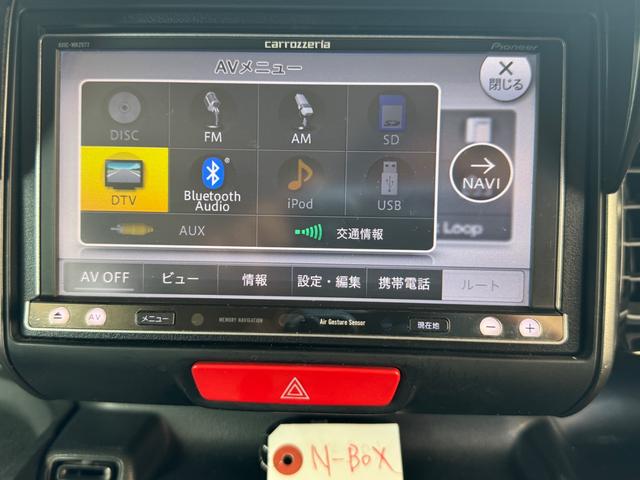 Ｎ－ＢＯＸカスタム ２トーンカラースタイル　ＧターボＳＳパッケージ　禁煙車　ターボ車　ナビ　フルセグ　Ｂｌｕｅｔｏｏｔｈ　　ＥＴＣ　両側スライドドア　パドルシフト　プラグ交換　エアーフィルター交換　ＡＢＳ　バックカメラ　オートクルーズ　オートライト　シートヒーター（10枚目）