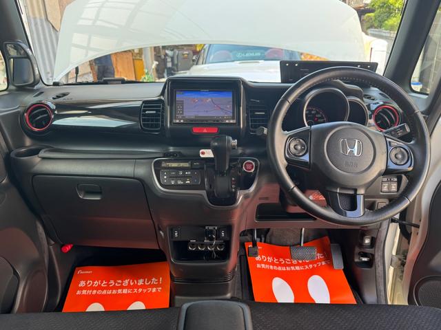 Ｎ－ＢＯＸカスタム ２トーンカラースタイル　ＧターボＳＳパッケージ　禁煙車　ターボ車　ナビ　フルセグ　Ｂｌｕｅｔｏｏｔｈ　　ＥＴＣ　両側スライドドア　パドルシフト　プラグ交換　エアーフィルター交換　ＡＢＳ　バックカメラ　オートクルーズ　オートライト　シートヒーター（16枚目）